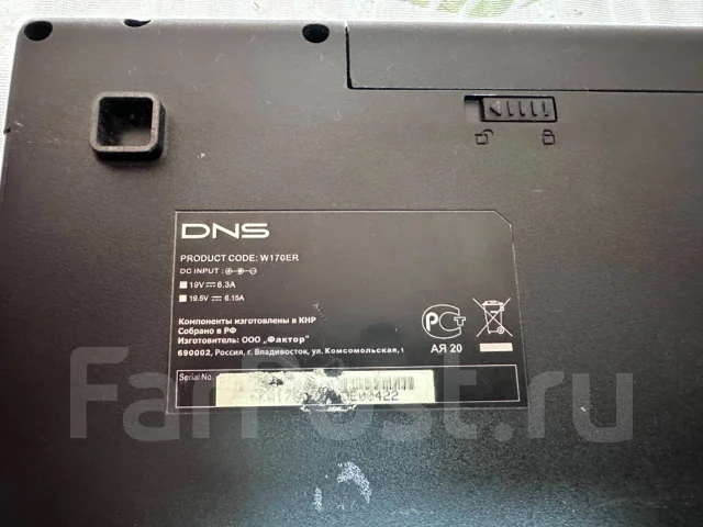 DNS. 17.3", 2,4����, ��� 4 ��, ���� 4���, WiFi: 1, Bluetooth: 1, ����������� �� 1��. ����