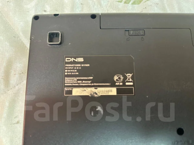 DNS. 17.3", 2,4����, ��� 4 ��, ���� 4���, WiFi: 1, Bluetooth: 1, ����������� �� 1��. ����