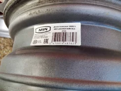 Wazner. x14" ����