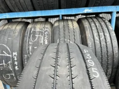 Roadlux. �����������, 2022 ���, �/�, ����� 30 % ����