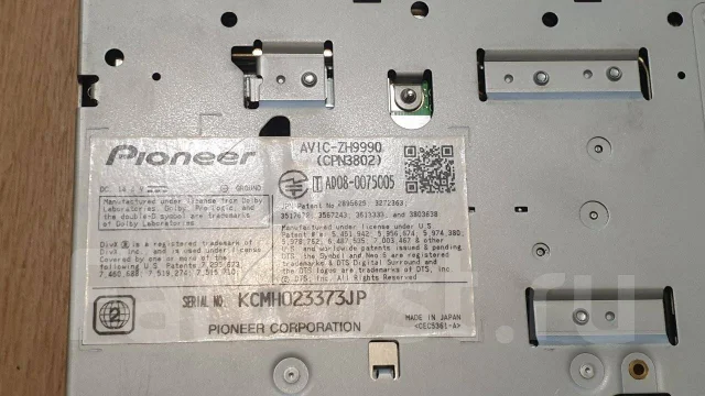 Pioneer Carrozzeria AVIC-ZH9990 ����