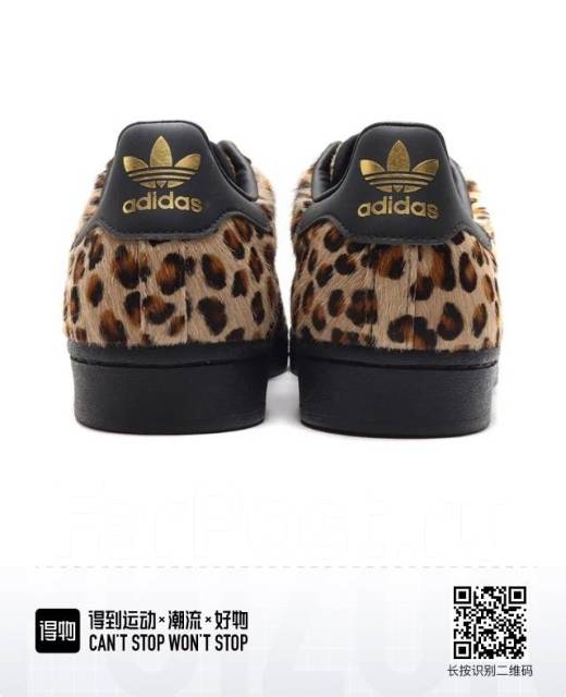 Adidas Superstar Leopard Print 34 35 36 37 38 39 40 41 42 43 17 725