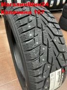 Yokohama Ice Guard IG55. ������, ����������, 2026 ���, ����� ����