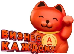 ������� ������ ��� �������� ����