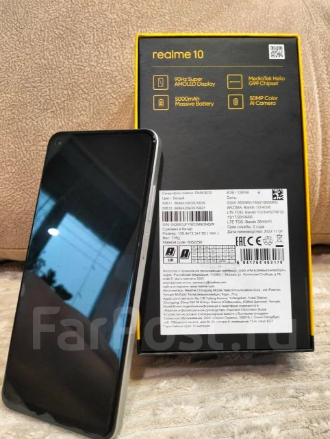 Realme 10. �/�, 128 ��, �����, 4G LTE ����