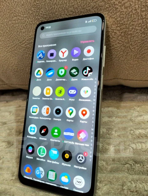 Realme 10. �/�, 128 ��, �����, 4G LTE ����