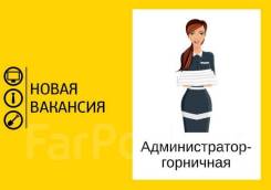 -, .   