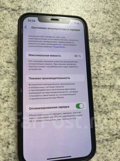 Apple iPhone 12. �/�, 128 ��, ������, 4G LTE ����