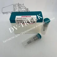 ����������� �������� 093400-6450 DLLA150P645 23620-58070 Toyota Dyna 15BF ����