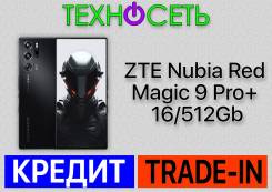 ZTE Nubia Red Magic 9 Pro Plus. , 512 , , 3G, 4G LTE, 5G, Dual-SIM, , NFC 