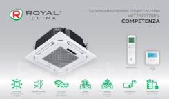 Royal Clima. 180² 