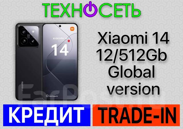 Xiaomi 14. , 512 , , 3G, 4G LTE, 5G, Dual-SIM,  