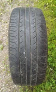 Maxxis CS-735. ������, �/�, ����� 30 % ����