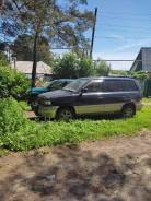 Mazda MPV. LVLR 