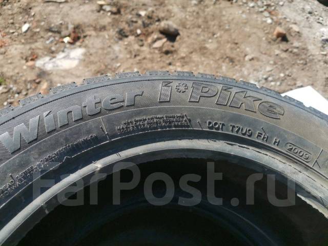 Hankook