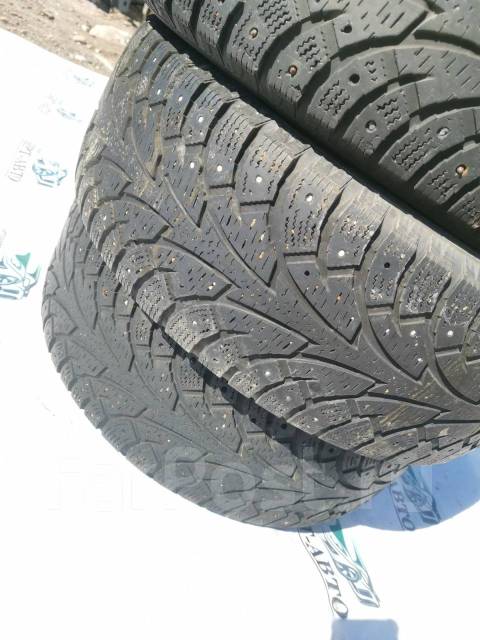 Hankook
