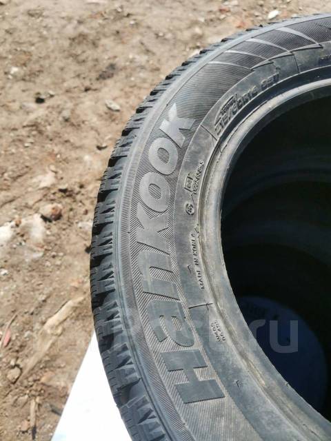 Hankook