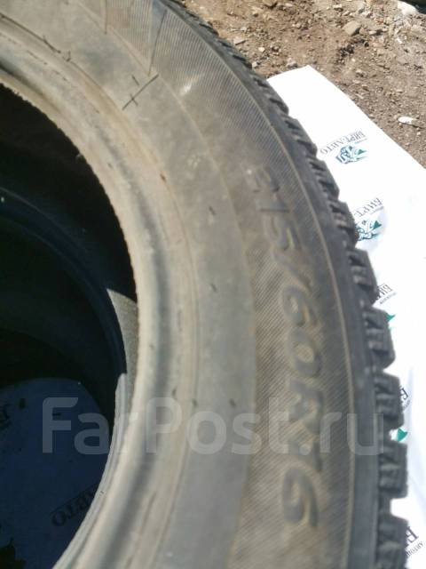 Hankook