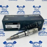 �������� Mantor 0445120231 (��. Bosch) �/� Komatsu, ��. QSB6.7 0445120231 ����