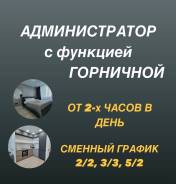 -, .   ..   2 
