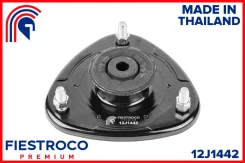 ����� ������������ Honda HR-V 98-05 ���. (Hsshrv, MS28008) 12J1442 Fiestroco 12J1442 ����