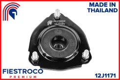 ����� ������������ Toyota Carina E 92-97 ���. 12J1171 Fiestroco 12J1171 ����