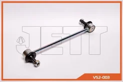 ���� JETT V52-003 (CLKD-8) V52003 ����