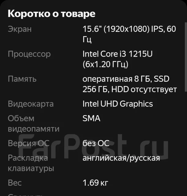 Asus ExpertBook B1 B1502CGA. ��� 8 ��, WiFi: 1, Bluetooth: 1 ����