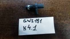    Lexus GS450H 9091905060 