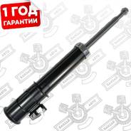 ����������� �����. ��� Suzuki Grand Vitara '98-'05 NAB1258L ����