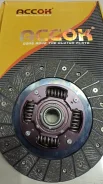���� ��������� 225*150*22*24.3 JM0070A Accok R2, RF, DIE22 Mazda B-Series, UF, Mazda Bongo Brawny, SD, SD29M, SD29T, SD2AM, SD2AT, SD59M, SD59T, SD5AM...