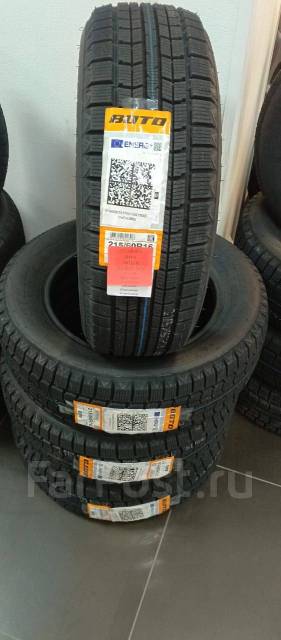 Boto BS66, 215/60 R16, 16", 2 шт, 215 мм, 60 %, радиальный, зимние, без ...
