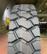 Koryo KR700
