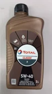 Total Classic 9. 5W-40, �������������, 1��. ����