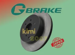 ���� ��������� �������� G-Brake GR20740 Nissan Pathfinder 51 GR20740 ����