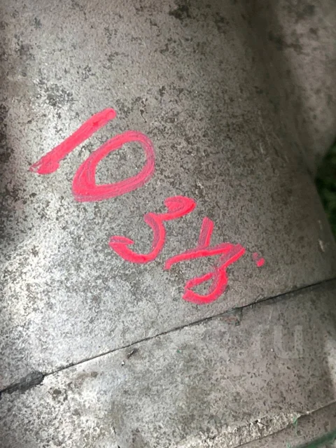 ������� 2C/3C 2810064040 ����