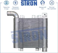 ���������� Stron ���. STR5001 STR5001 ����