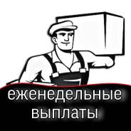 .  "".   (. ) 2 