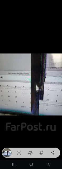 Samsung UE49NU7500 ����