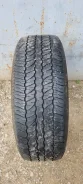 Yokohama Geolandar A/T G31. ����� at, 2021 ���, �/�, ����� 20 %. ��������� ����