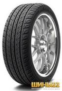 Nexen N5000