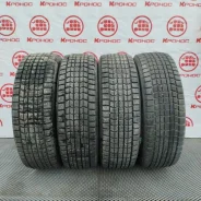 Dunlop Grandtrek SJ7