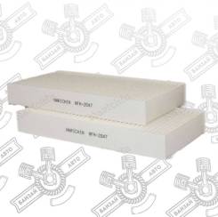   (2) Honda Civic '00-'05, CR-V '01-'07, FR-V '04-'11 NFH2047 