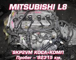  Mitsubishi L8 |    