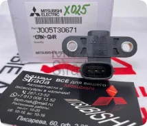 ������ ��������� ��������� (X025) CU5W NA4W DJ/M1A (MR985119) (������������ � ���������), �� J005T30671 ����