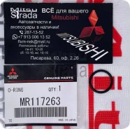 ������ ��������. ����������� �/�, �� MR117263 ����