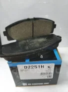 ������� ��������� �������� Kashiyama D2251H D2251H ����