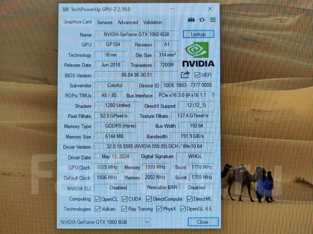 GeForce GTX 1060 ����
