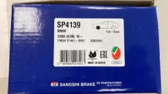 ������� ����� G11/G12 - �����:Sangsin - ���:SP4139 (34116874430) Sangsin SP4139 SP4139 ����