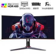AOC. 34", ���������� �� (LCD, LED, QLED). ��� ����� �� ���������� ����